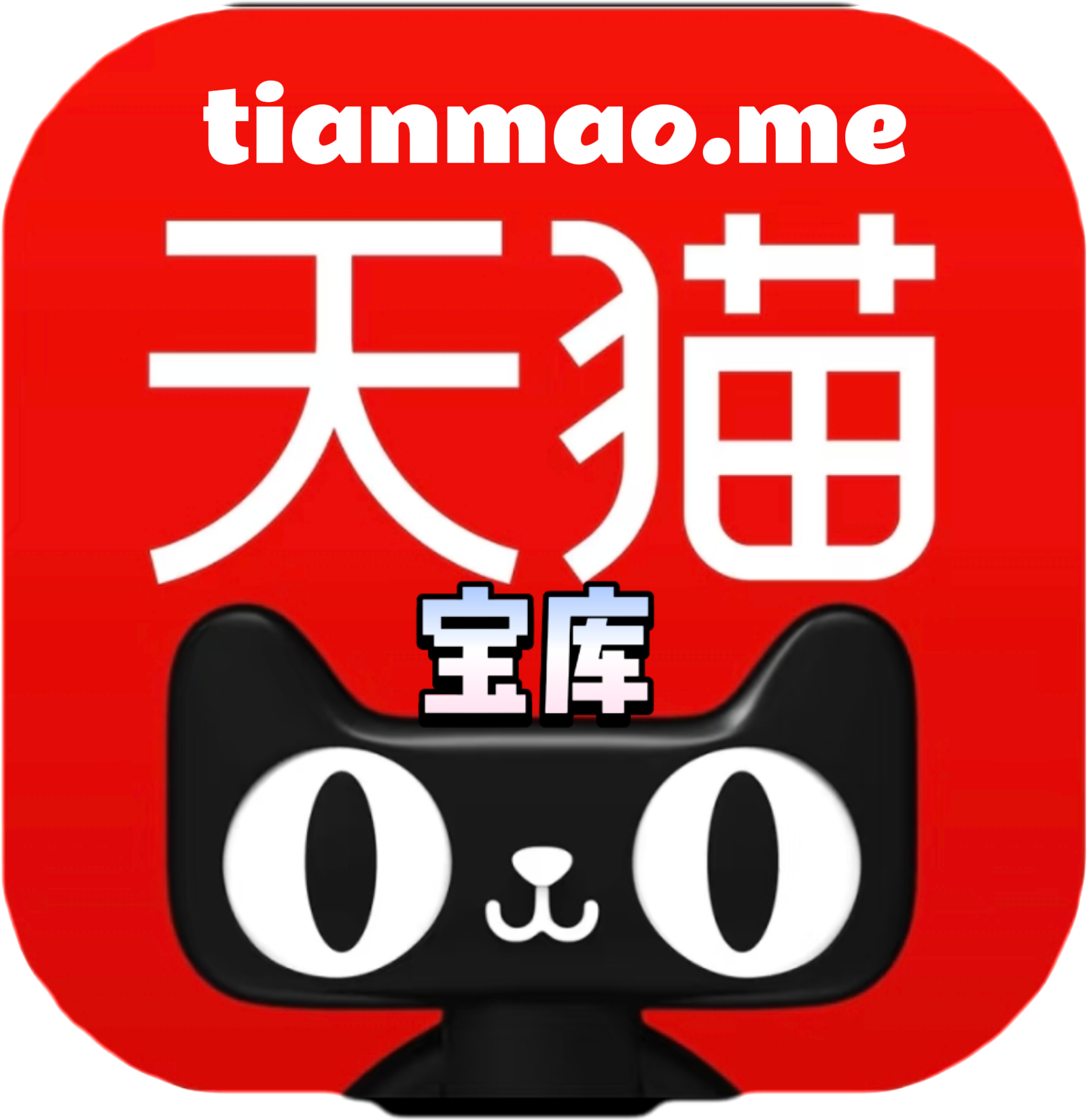 听风头像